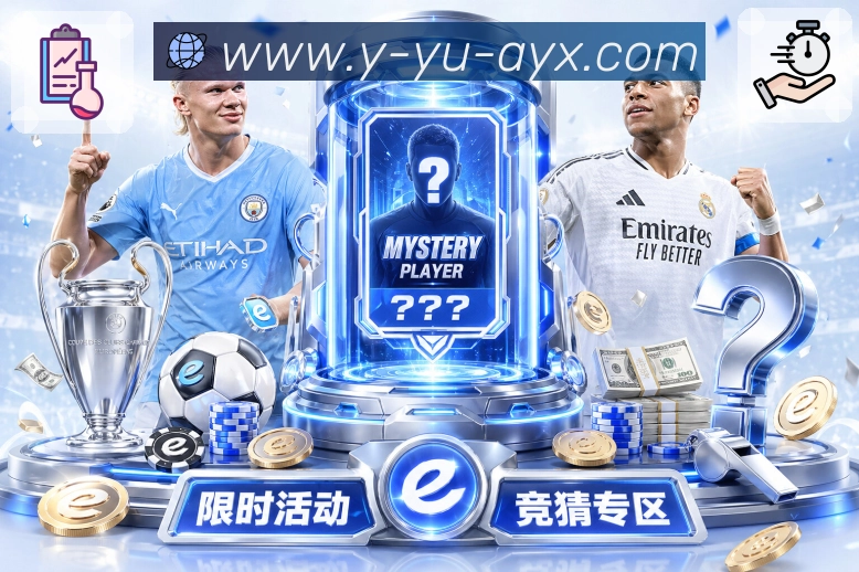 奖项5
