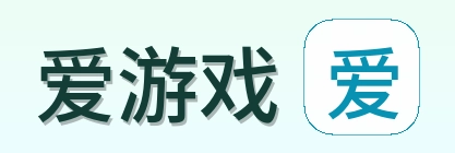 爱游戏 Logo